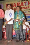 Celebs at Bharatamuni Awards - 232 of 250