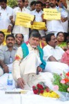 Chandrababu Indefinite Fast Photos - 66 of 83