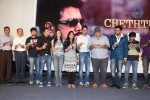 Cheththa Private Album Launch - 22 of 69