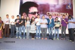 Cheththa Private Album Launch - 30 of 69