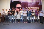 Cheththa Private Album Launch - 44 of 69