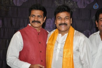 Chiranjeevi Birthday Celebrations - 9 of 55