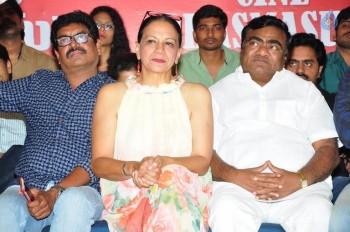 Cine Bhasmasura Press Meet - 29 of 31