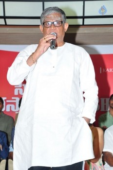 Cine Bhasmasura Press Meet - 31 of 31