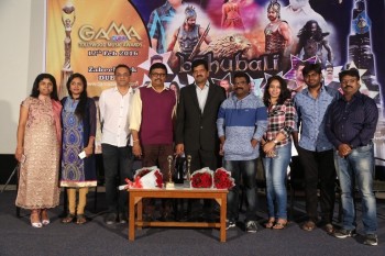 Gama Awards Press Meet - 17 of 21