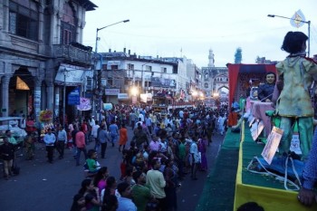 Ganesh Shobha Yatra Photos - 51 of 108