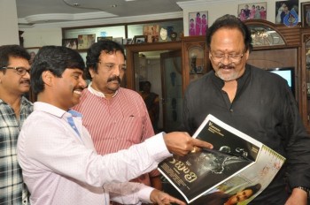 Krishnam Raju Birthday Celebrations - 12 of 13