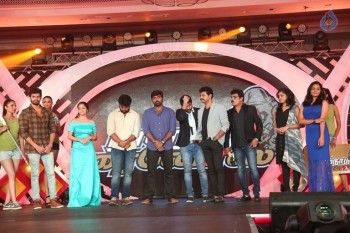 Lebara Natchathira Cricket Team Launch Photos - 25 of 50