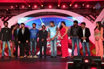 Lebara Natchathira Cricket Team Launch Photos - 26 of 50