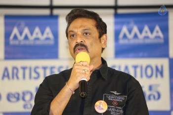 Maa Association Press Meet - 18 of 42