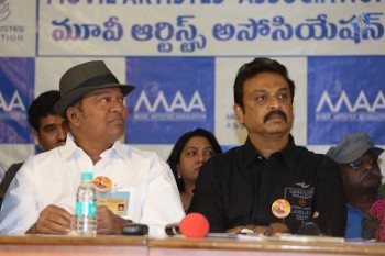 Maa Association Press Meet - 26 of 42