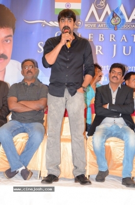 Maa Press Meet - 2 of 17