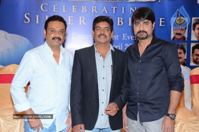 Maa Press Meet - 4 of 17