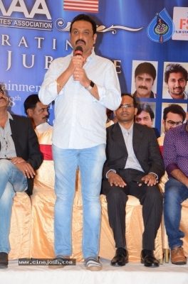 Maa Press Meet - 13 of 17