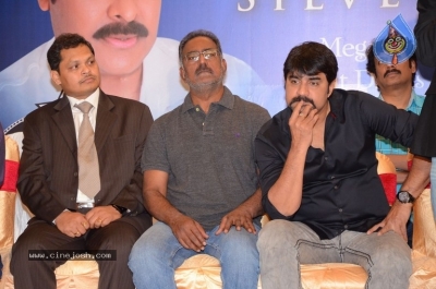 Maa Press Meet - 15 of 17