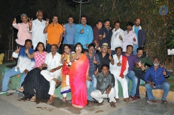 Maa Press Meet Photos - 4 of 9