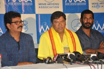 MAA Press Meet Photos - 25 of 31