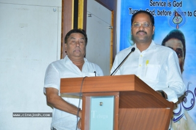 Manam Saitham Press Meet - 2 of 36