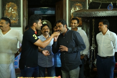 Nandamuri Kalyanram Birthday Celebrations - 24 of 58