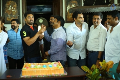 Nandamuri Kalyanram Birthday Celebrations - 36 of 58