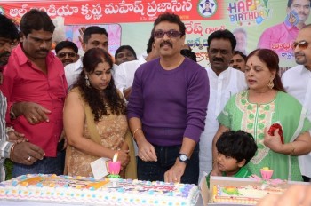 Naresh Birthday Celebrations - 24 of 51