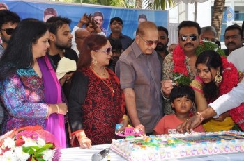 Naresh Birthday Celebrations 2017 - 53 of 106