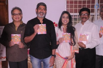 Pooja Sankeerthanalu Album Launch - 40 of 100