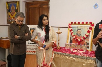 Pooja Sankeerthanalu Album Launch - 29 of 100