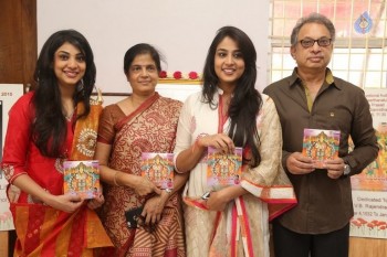 Pooja Sankeerthanalu Album Launch - 44 of 100