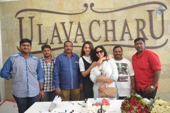 Rakul Birthday Celebrations - 42 of 54