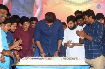 Ram Charan Birthday Celebrations - 24 of 49