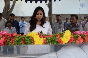 Ranganath Condolence Photos - 73 of 78