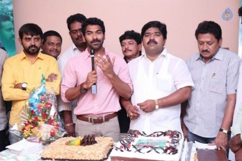 Sagar Birthday Celebrations Photos - 11 of 26