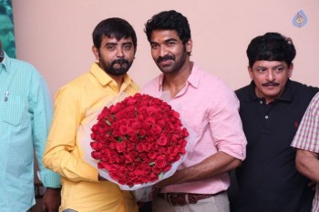 Sagar Birthday Celebrations Photos - 16 of 26