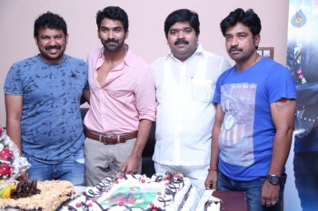 Sagar Birthday Celebrations Photos - 23 of 26