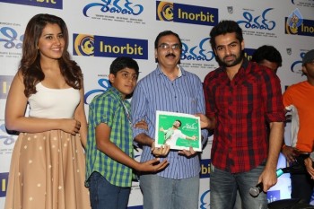 Shivam Film Promotion at Inorbit Mall Hyderabad - 23 of 42