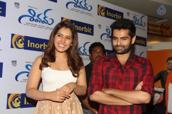 Shivam Film Promotion at Inorbit Mall Hyderabad - 25 of 42