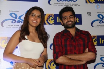 Shivam Film Promotion at Inorbit Mall Hyderabad - 29 of 42