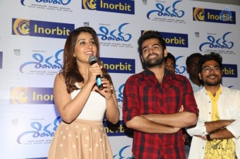 Shivam Film Promotion at Inorbit Mall Hyderabad - 34 of 42