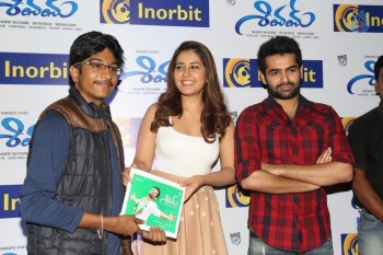 Shivam Film Promotion at Inorbit Mall Hyderabad - 37 of 42