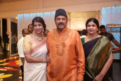 Shyam Prasad Reddy Daughter Wedding Photos 2 - 25 of 119