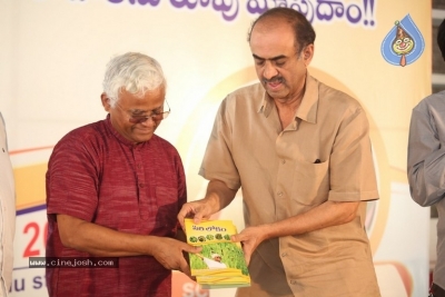 Siri Lokam Book Launch - 4 of 6