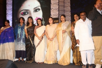 Sridevi Condolence Meet  - 78 of 103