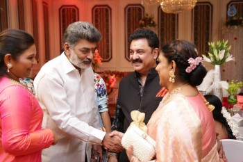 Sripriya and Rajkumar 25th Wedding Anniversary Event 1 - 62 of 84