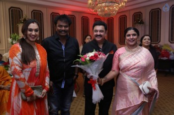 Sripriya and Rajkumar 25th Wedding Anniversary Event 1 - 65 of 84