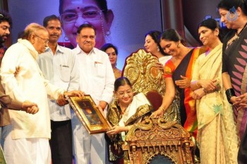 Swara Samraagni Award Presentation - 24 of 55