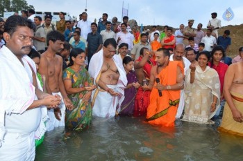 Telangana Godavari Pushkaralu Photos - 65 of 92