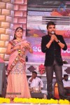 TV Nandi Awards 2011 - 120 of 326