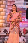 TV Nandi Awards 2011 - 168 of 326