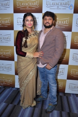 Ulavacharu Restaurant Launch Photos - 147 of 161